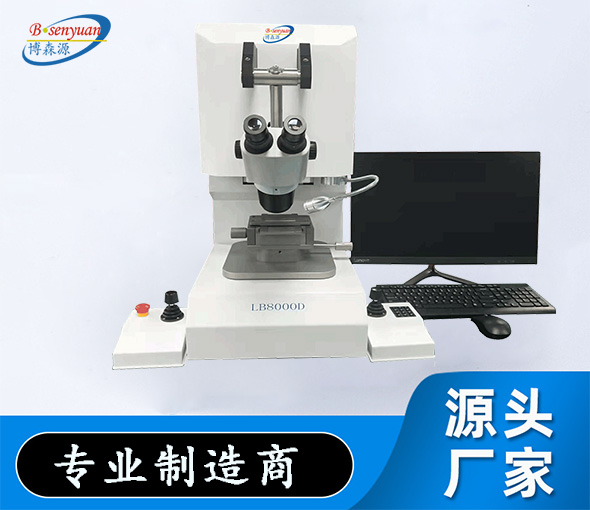 【博森源】模组拉力测试仪LB-8000D通过西安一半导体公司认证